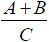 fraction